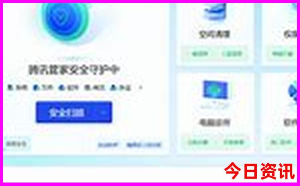 放假了去哪里玩比较省钱