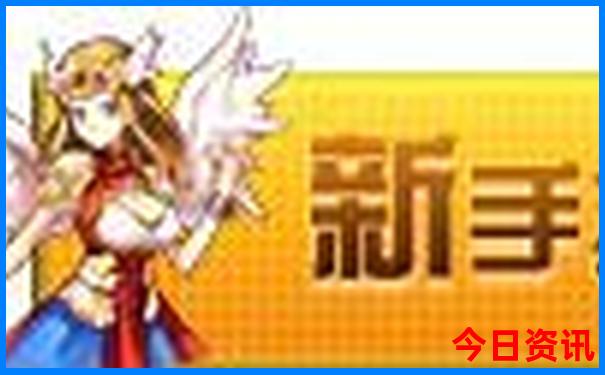 安康游玩景点有哪些地方