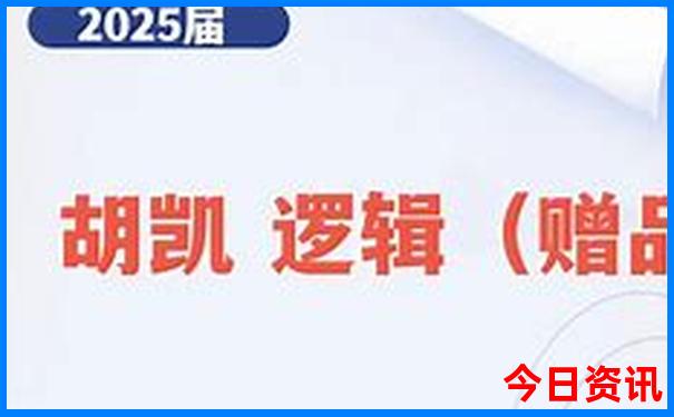 国内避暑最好的地方