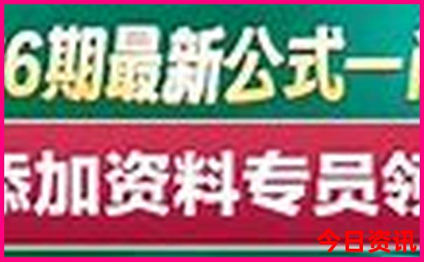 北京可去景点100个
