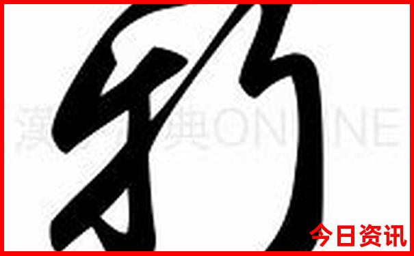重庆都有什么景点