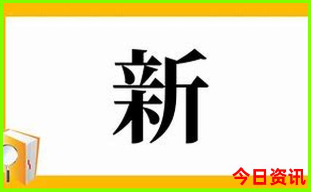 新疆十大必去景点推荐