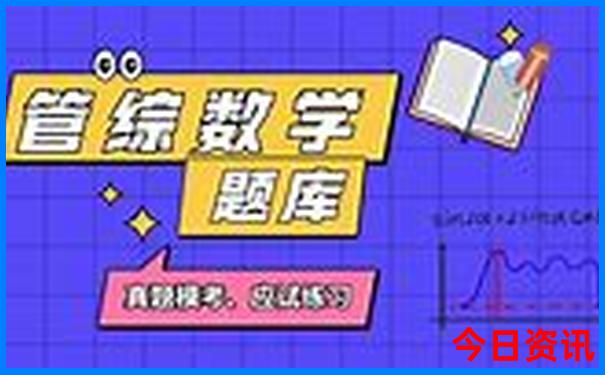 台州旅游景点排行榜前十名