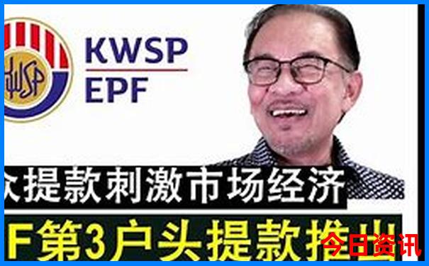 2025领取全年全流程正版全新资料资料大全全新入口-2025新澳门期期准
